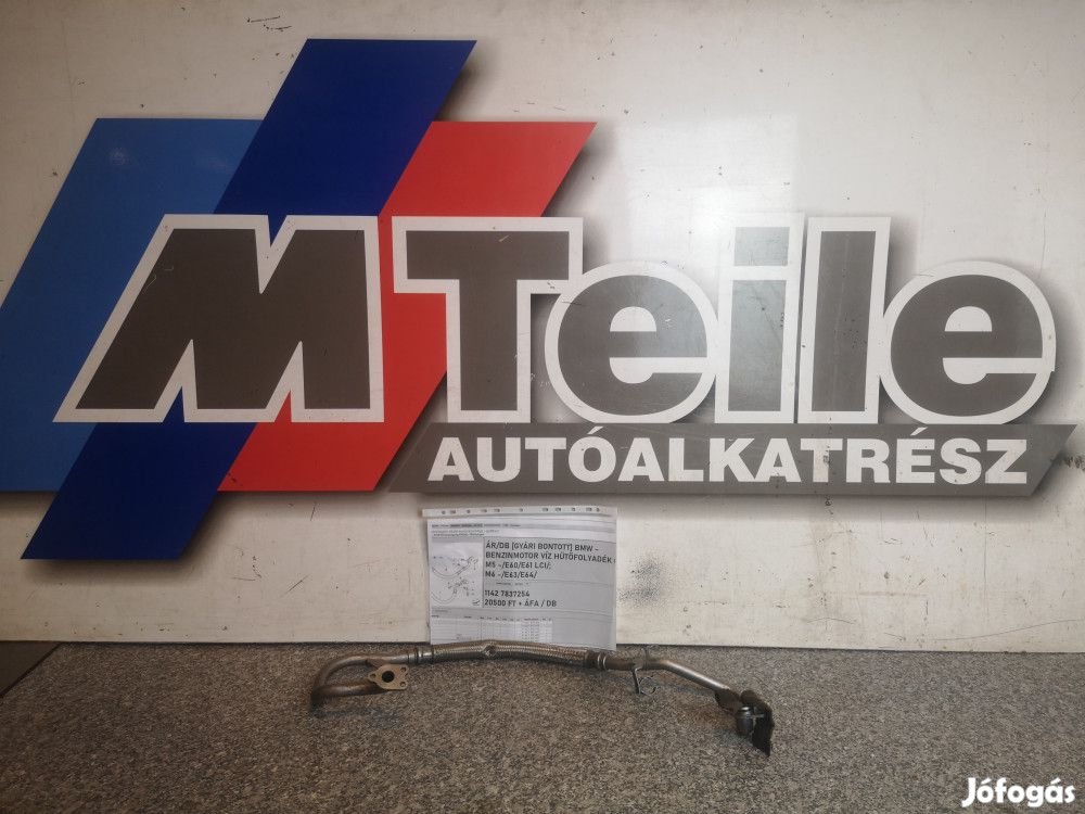 ÁR/DB [GYÁRI BONTOTT] BMW - BENZINMOTOR VÍZHŰTŐ FOLYADÉK CSŐ  - M5 -/